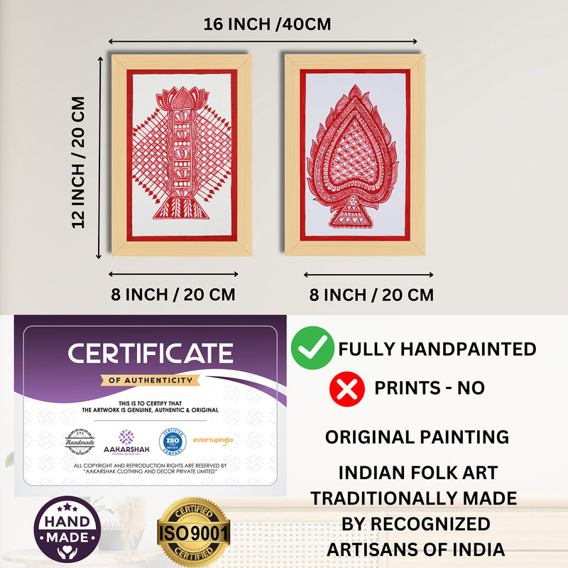 Handmade Bamboo and Paan  Madhubani Painting 8x12 Set of 2