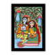 Handmade Radha Krishna Madhubani Painting Wall Decor 17x24