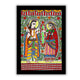 Handmade Ram Sita Madhubani Painting Wall Decor 17x24