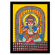 Handmade Madhubani Ganesh Painting 12x16 Inch  Wall Decor