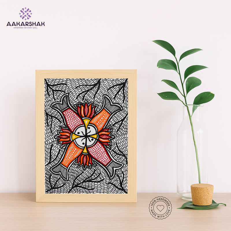 Handmade Madhubani Fish Painting 6x8 Inch Framed Indian Wall Decor