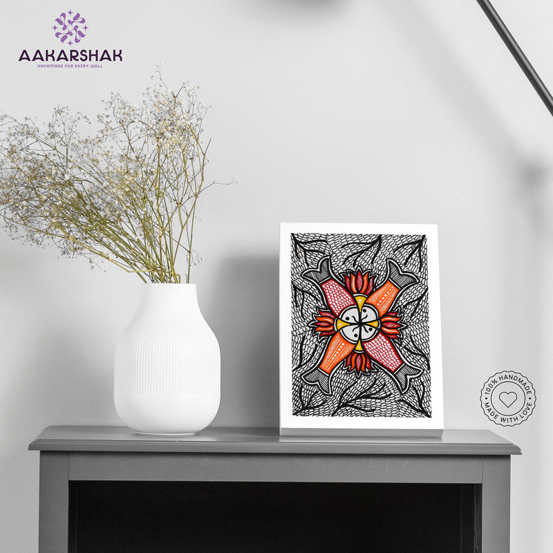 Handmade Madhubani Fish Painting 6x8 Inch Framed Indian Wall Decor