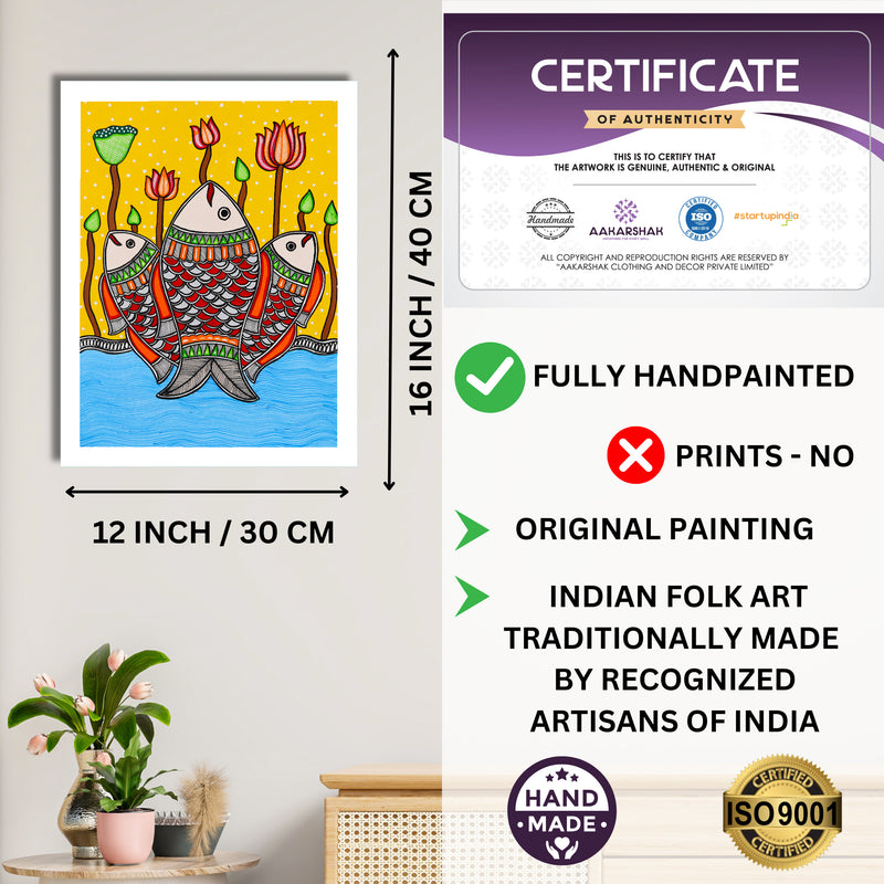 Handmade Madhubani Fish Painting 12x16 Inch  Wall Decor