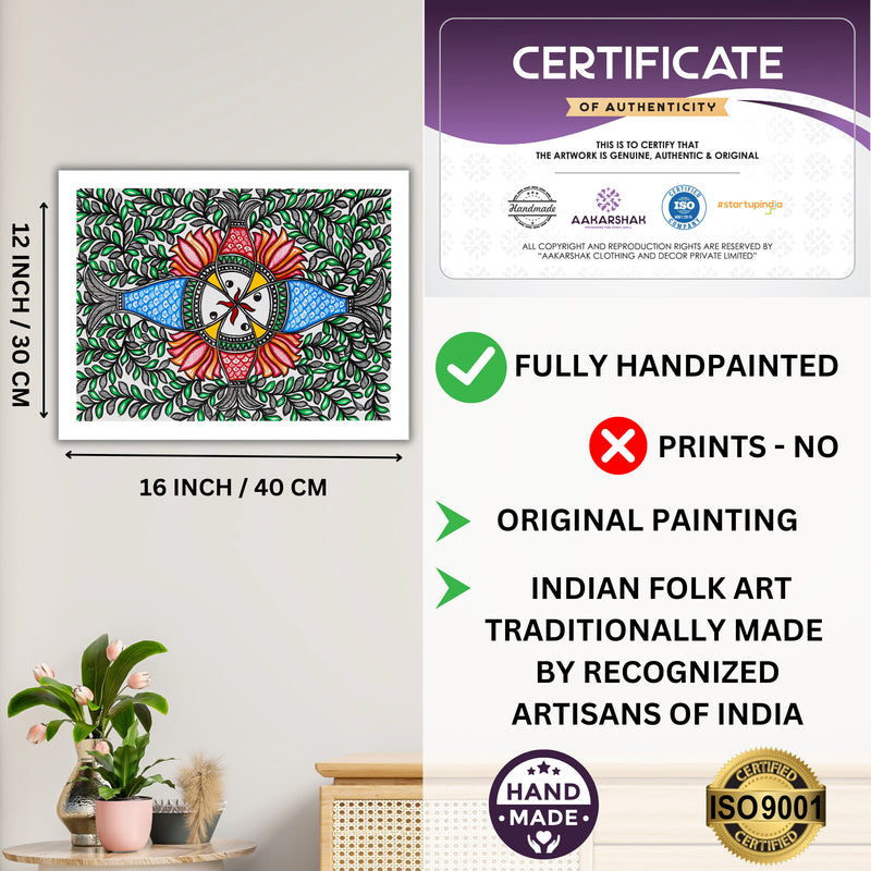 Handmade Madhubani Fish Painting 12x16 Inch  Wall Decor