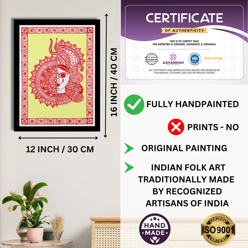 Handmade Madhubani Painting of Maa Durga 12x16 Inch Wall Decor