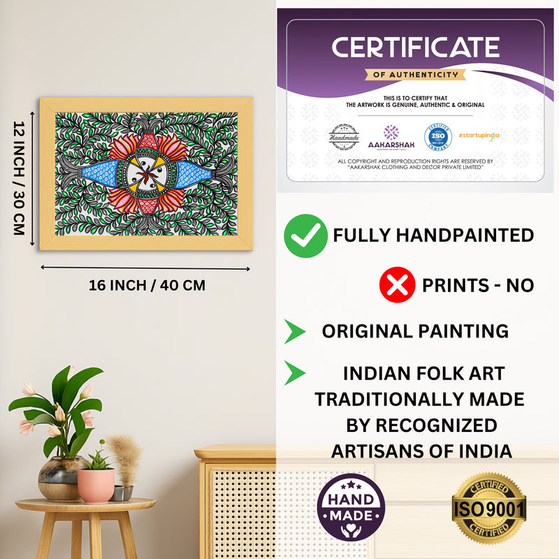 Handmade Madhubani Fish Painting 12x16 Inch  Wall Decor