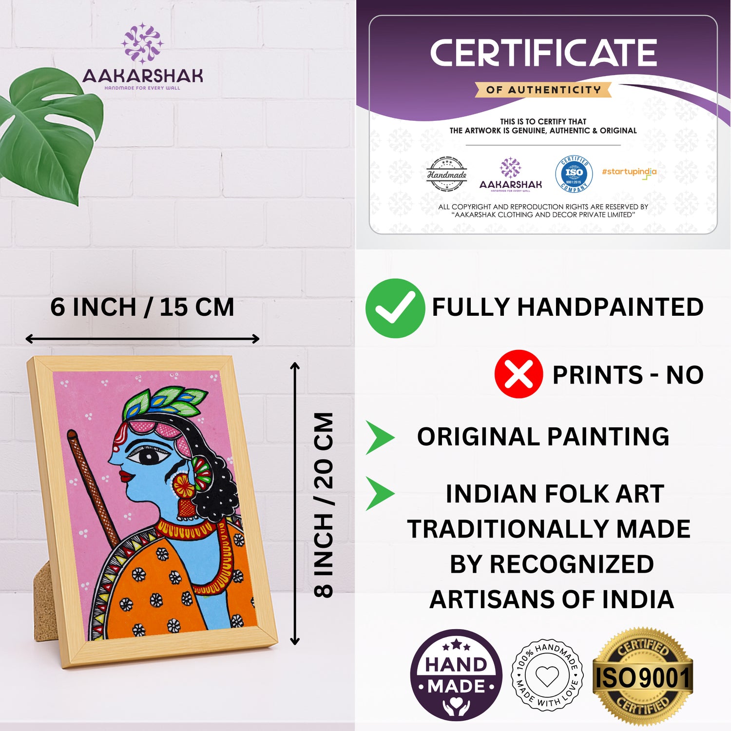 handmade iso certified-pichwai krishna painting

